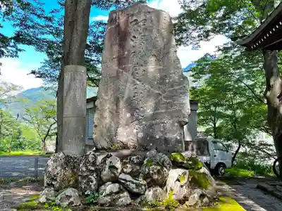 大津神社(岐阜県)