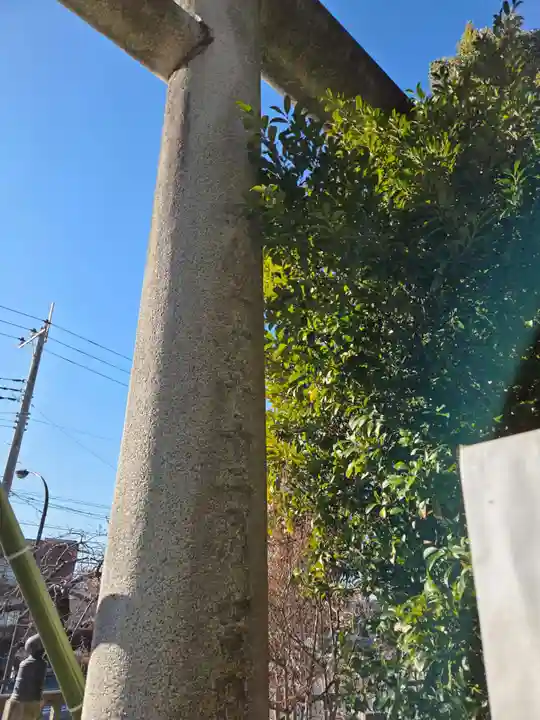 吉田神社(茨城県)