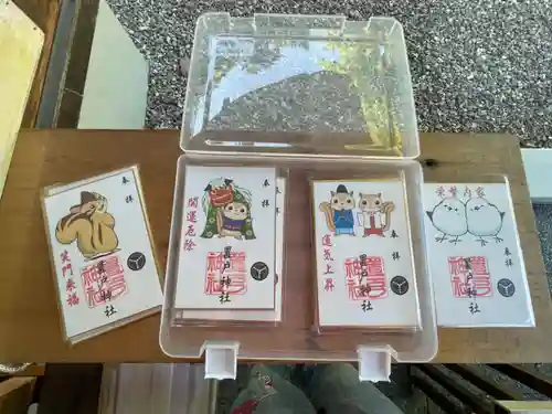 置戸神社(北海道)