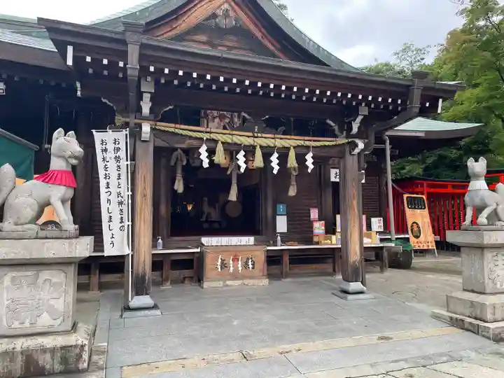 三光稲荷神社の本殿・本堂