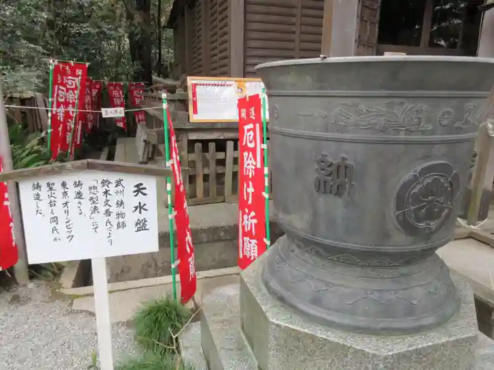 八雲神社(鎌倉・大町)のその他建物