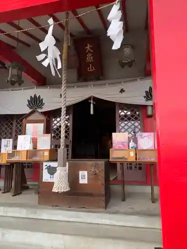 差出磯大嶽山神社 仕事と健康と厄よけの神さまの本殿・本堂