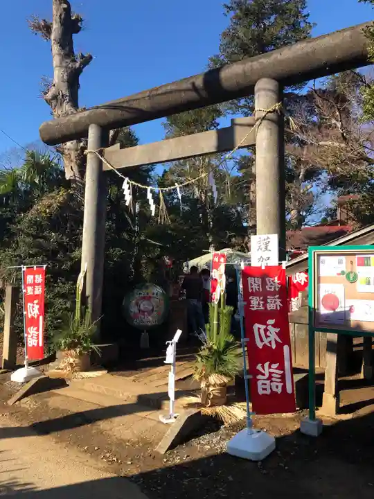 富里香取神社の鳥居
