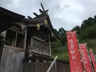 都農神社の本殿・本堂