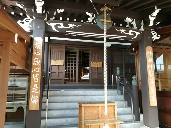 大覚寺(兵庫県)