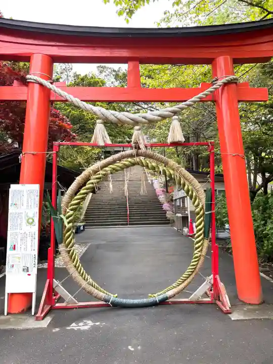 虻田神社の{uncategorized: "未分類", other: "その他", undefined: "問題あり", building: "その他建物", grave: "お墓", sacred_gate: "鳥居", guardian: "狛犬", statue: "像", buddha: "仏像", history: "歴史", nature: "自然", garden: "庭園", animal: "動物", pagoda: "塔", temizu: "手水舎", mountain_gate: "山門・神門", sanctuary: "本殿・本堂", subordinate: "末社・摂社", art: "芸術", scenery: "景色", jizo: "地蔵", ema: "絵馬", goshuin: "御朱印", omikuji: "おみくじ", items: "授与品その他", amulet: "お守り", goshuincho: "御朱印帳", eats: "食事", festival: "お祭り", votive_dance: "神楽", shichigosan: "七五三参", wedding: "結婚式", experience: "体験その他", initially: "初詣", around: "周辺", anti_infection: "感染症対策"}