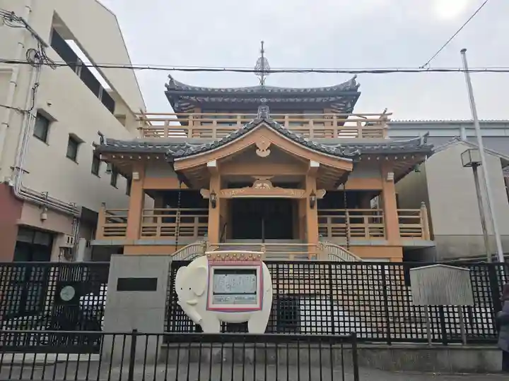 源光寺(大阪府)