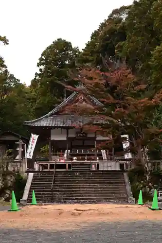 平岡八幡宮(京都府)