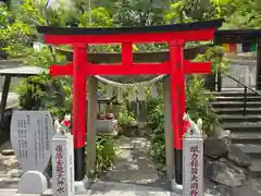 泰聖寺(大阪府)