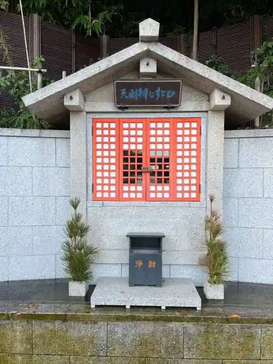 福祥寺(須磨寺)(兵庫県)