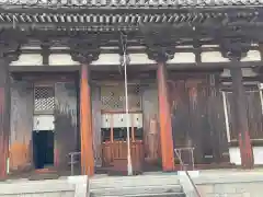 喜光寺(奈良県)