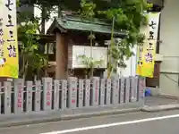 菊名神社の七五三参