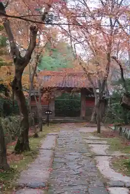 金剛輪寺のその他建物