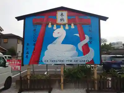 川越八幡宮(埼玉県)