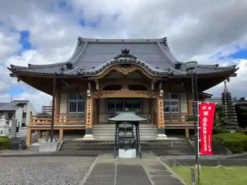 圓鏡寺(岐阜県)