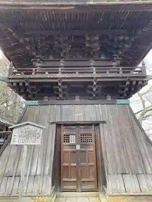 園城寺（三井寺）(滋賀県)