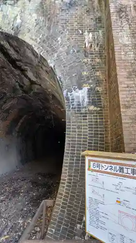 玉野御嶽神社(愛知県)