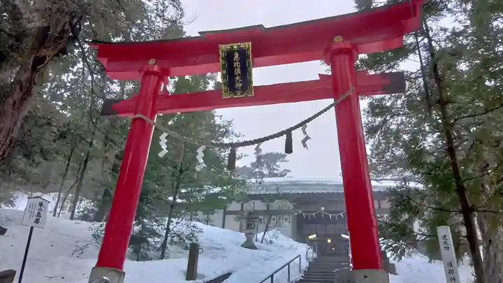 須部神社の鳥居