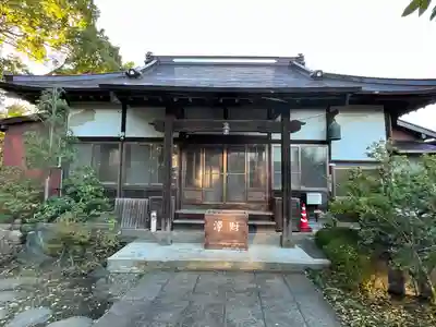 長善寺(神奈川県)