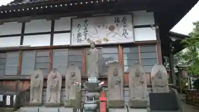 成就院の本殿・本堂