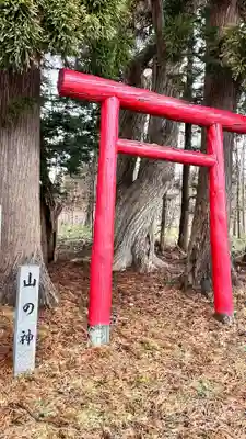 山の神神社(北海道)