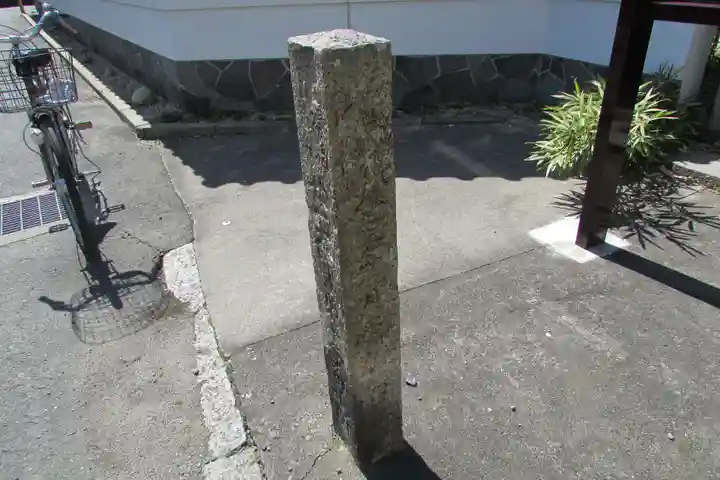 専修院のその他建物