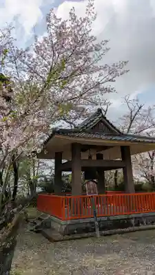 宝積寺(京都府)