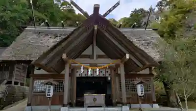 高家神社の{uncategorized: "未分類", other: "その他", undefined: "問題あり", building: "その他建物", grave: "お墓", sacred_gate: "鳥居", guardian: "狛犬", statue: "像", buddha: "仏像", history: "歴史", nature: "自然", garden: "庭園", animal: "動物", pagoda: "塔", temizu: "手水舎", mountain_gate: "山門・神門", sanctuary: "本殿・本堂", subordinate: "末社・摂社", art: "芸術", scenery: "景色", jizo: "地蔵", ema: "絵馬", goshuin: "御朱印", omikuji: "おみくじ", items: "授与品その他", amulet: "お守り", goshuincho: "御朱印帳", eats: "食事", festival: "お祭り", votive_dance: "神楽", shichigosan: "七五三参", wedding: "結婚式", experience: "体験その他", initially: "初詣", around: "周辺", anti_infection: "感染症対策"}