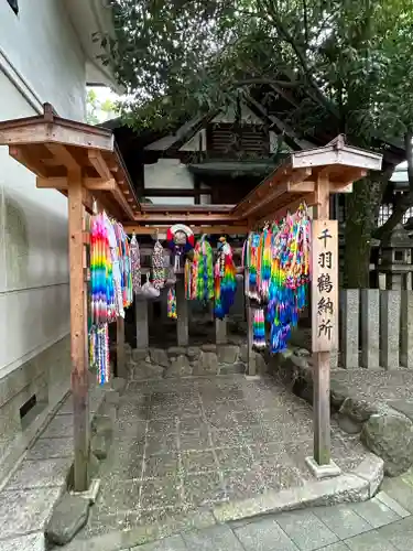 石切劔箭神社のその他建物