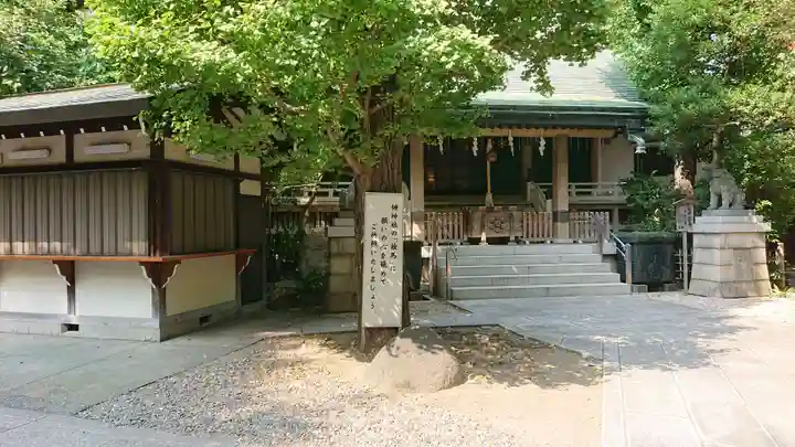 榊神社のその他建物