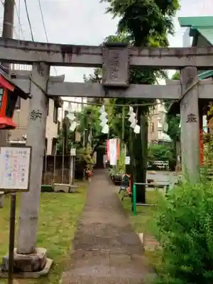 久富稲荷神社(東京都)