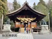 諏訪大社下社秋宮のその他建物