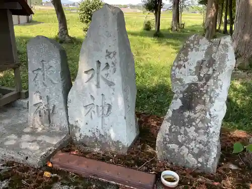 大針神社の末社・摂社