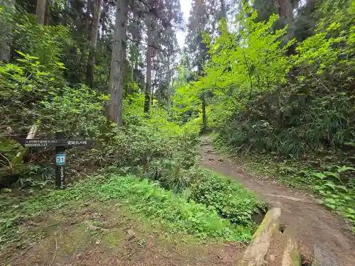 賀毗禮神宮(茨城県)