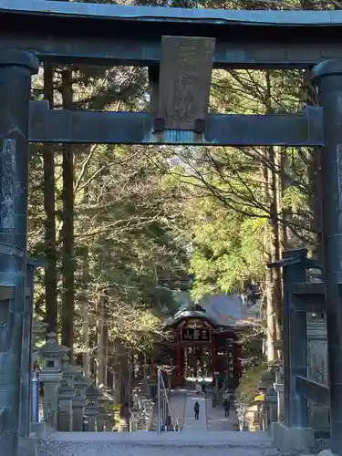 三峯神社(埼玉県)
