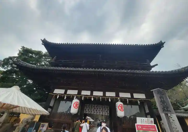 金刀比羅宮(香川県)