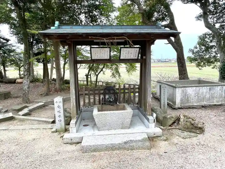 若宮神社(滋賀県)