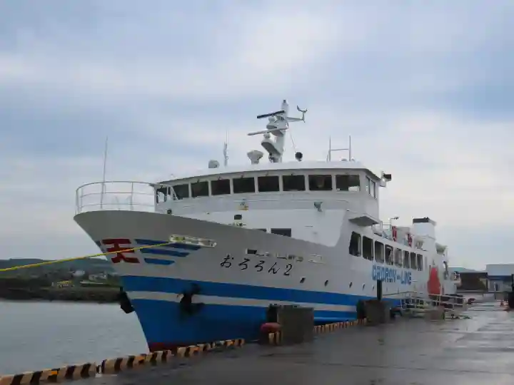厳島神社(北海道)