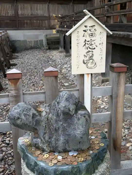 宇倍神社(鳥取県)