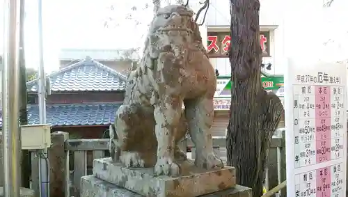 玉前神社の狛犬