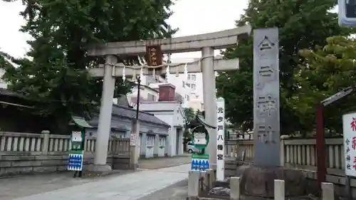 今戸神社の鳥居