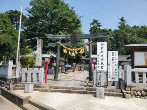 下野國一社八幡宮(栃木県)