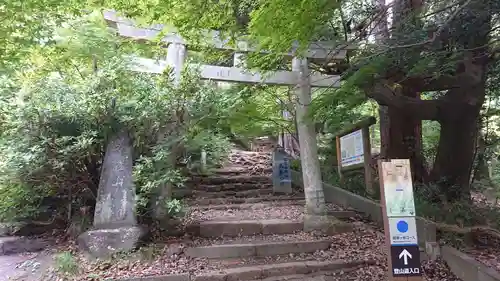 筑波山神社の鳥居