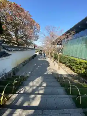 平等院(京都府)