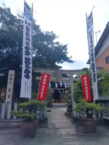 御嶽神社茅萱宮のその他建物