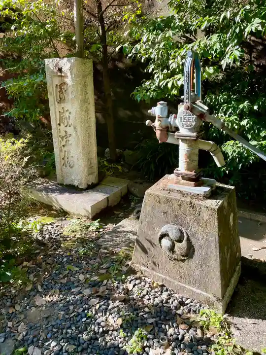 久國神社(東京都)