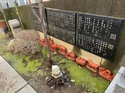 聖輪寺の{uncategorized: "未分類", other: "その他", undefined: "問題あり", building: "その他建物", grave: "お墓", sacred_gate: "鳥居", guardian: "狛犬", statue: "像", buddha: "仏像", history: "歴史", nature: "自然", garden: "庭園", animal: "動物", pagoda: "塔", temizu: "手水舎", mountain_gate: "山門・神門", sanctuary: "本殿・本堂", subordinate: "末社・摂社", art: "芸術", scenery: "景色", jizo: "地蔵", ema: "絵馬", goshuin: "御朱印", omikuji: "おみくじ", items: "授与品その他", amulet: "お守り", goshuincho: "御朱印帳", eats: "食事", festival: "お祭り", votive_dance: "神楽", shichigosan: "七五三参", wedding: "結婚式", experience: "体験その他", initially: "初詣", around: "周辺", anti_infection: "感染症対策"}