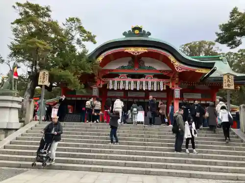 伏見稲荷大社の{uncategorized: "未分類", other: "その他", undefined: "問題あり", building: "その他建物", grave: "お墓", sacred_gate: "鳥居", guardian: "狛犬", statue: "像", buddha: "仏像", history: "歴史", nature: "自然", garden: "庭園", animal: "動物", pagoda: "塔", temizu: "手水舎", mountain_gate: "山門・神門", sanctuary: "本殿・本堂", subordinate: "末社・摂社", art: "芸術", scenery: "景色", jizo: "地蔵", ema: "絵馬", goshuin: "御朱印", omikuji: "おみくじ", items: "授与品その他", amulet: "お守り", goshuincho: "御朱印帳", eats: "食事", festival: "お祭り", votive_dance: "神楽", shichigosan: "七五三参", wedding: "結婚式", experience: "体験その他", initially: "初詣", around: "周辺", anti_infection: "感染症対策"}