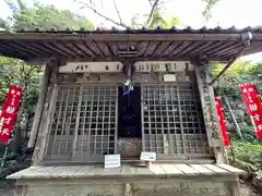 宝厳寺(滋賀県)