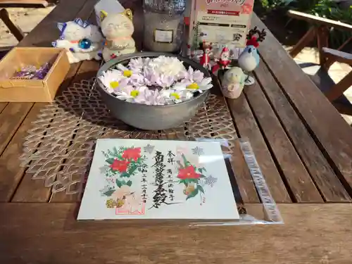 法輪寺のその他建物